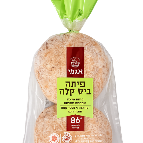 פיתה ביס קלה