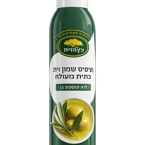 תרסיס שמן זית כתית מעולה – ללא תוספת גז