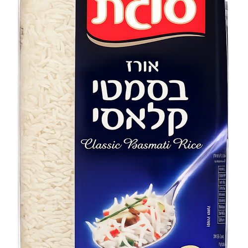 אורז בסמטי קלאסי