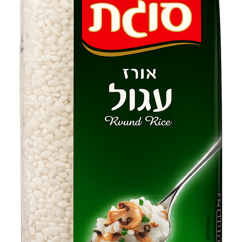 אורז עגול