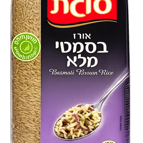 אורז בסמטי מלא