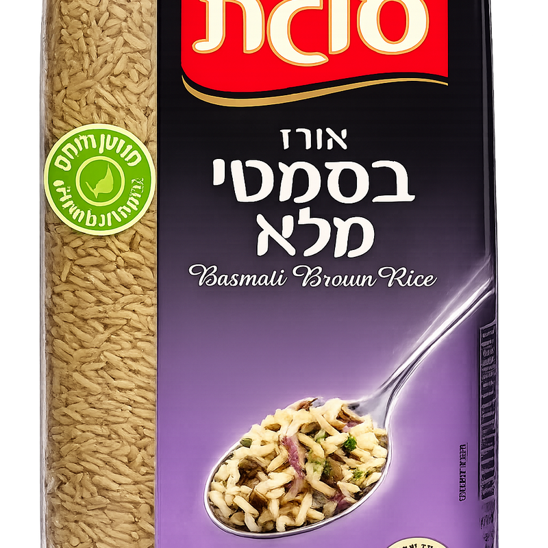 אורז בסמטי מלא