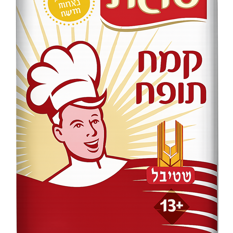 קמח תופח