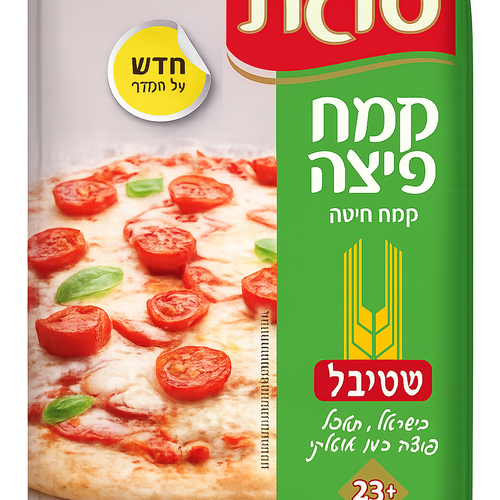 קמח פיצה