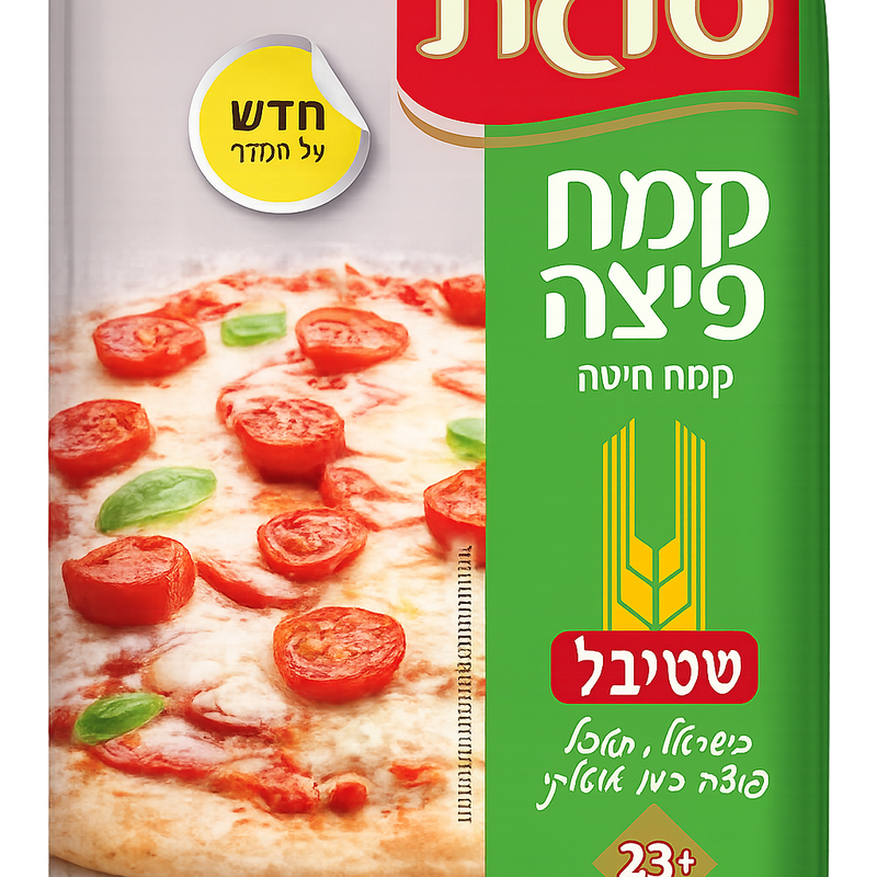 קמח פיצה