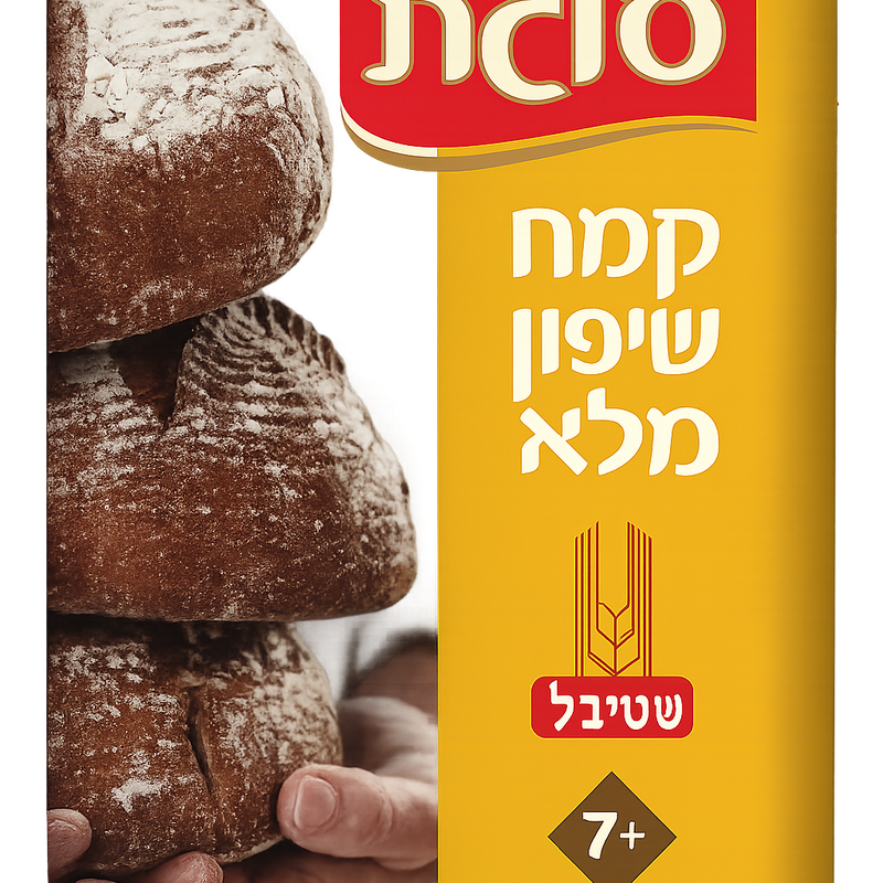 קמח שיפון מלא באתר טרי פלוס