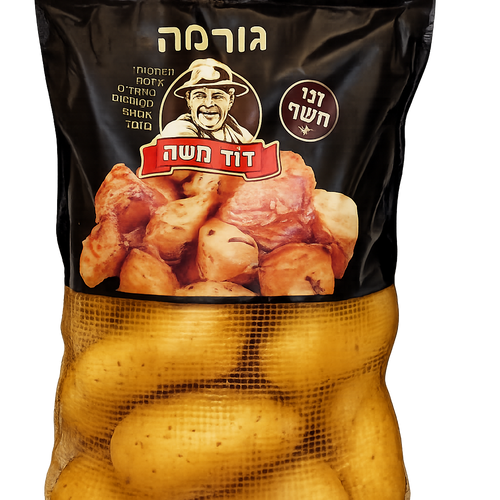 מארז תפוח אדמה דוד משה גורמה