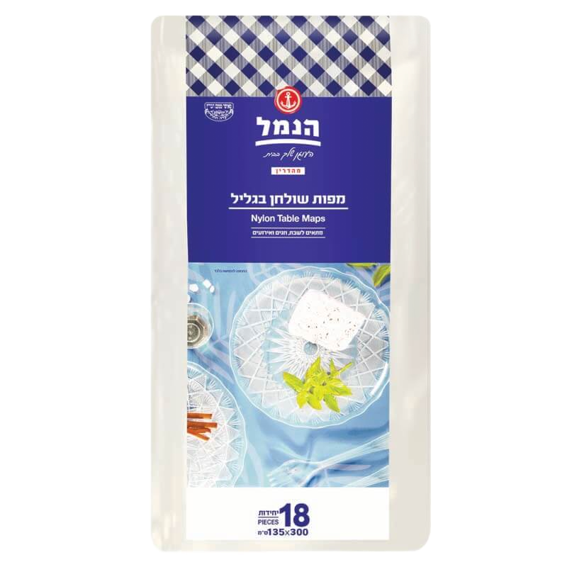 מפות לשולחן באתר טרי פלוס
