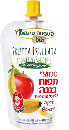 סמוצי תפוח בננה אורגנים