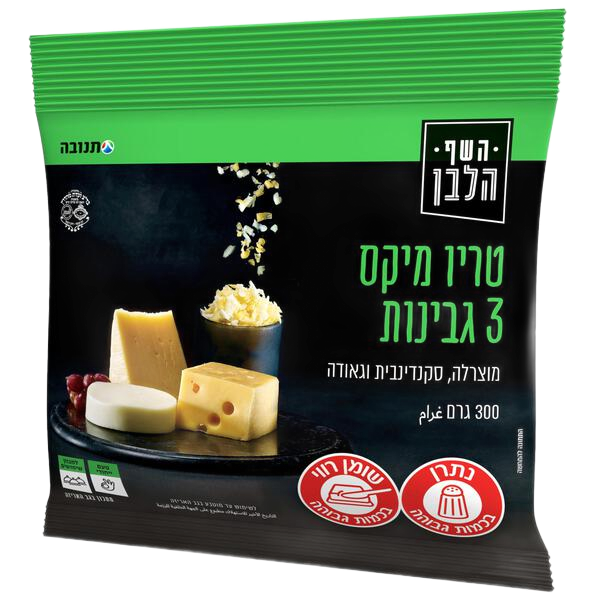 טריו מיקס 3 גבינות