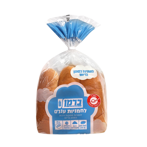 לחמניות עננים ברמן