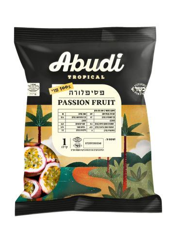 פסיפלורה קפואה 1 ק"ג בלעדי