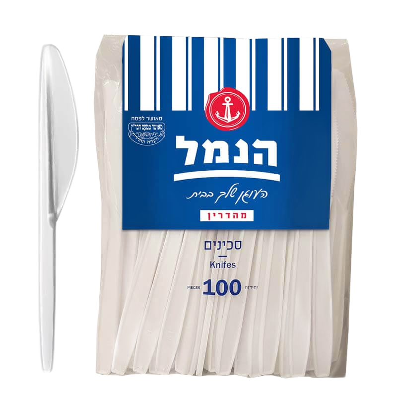 סכינים