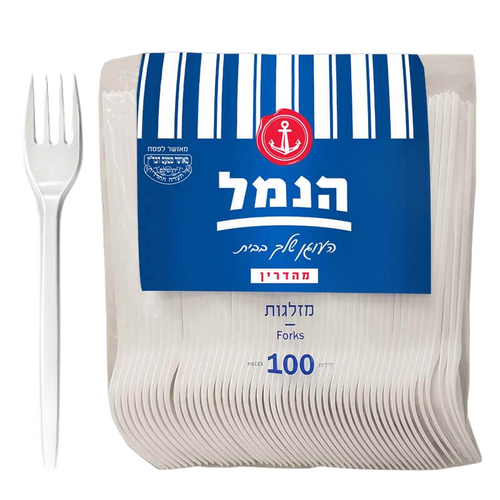 מזלגות