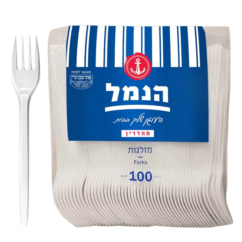 מזלגות