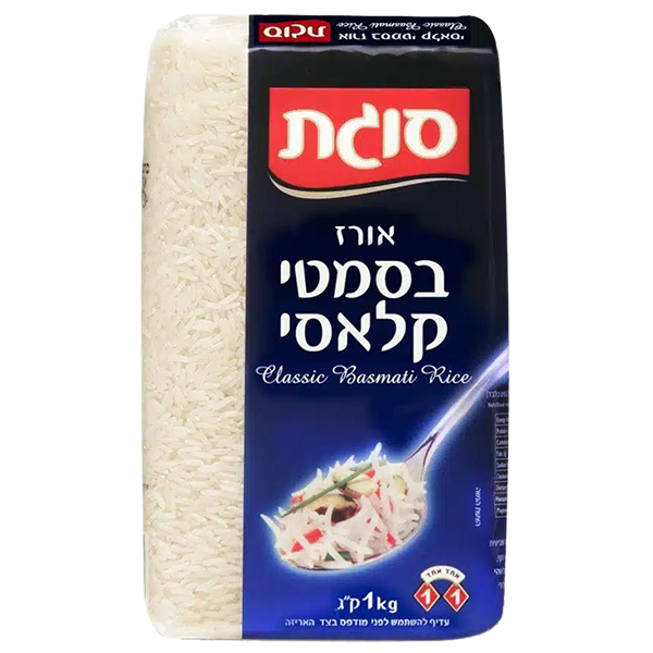 אורז בסמטי קלאסי באתר טרי פלוס