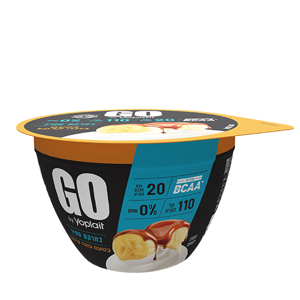 יוגורט GO במרקם סמיך בטעם בננה קרמל 20 גרם חלבון 0% שומן