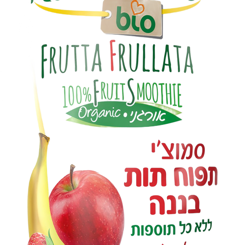 סמוצי תפוח תות בננה