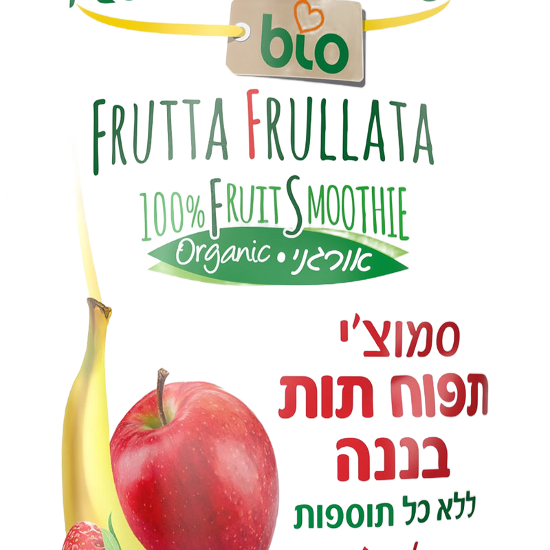 סמוצי תפוח תות בננה