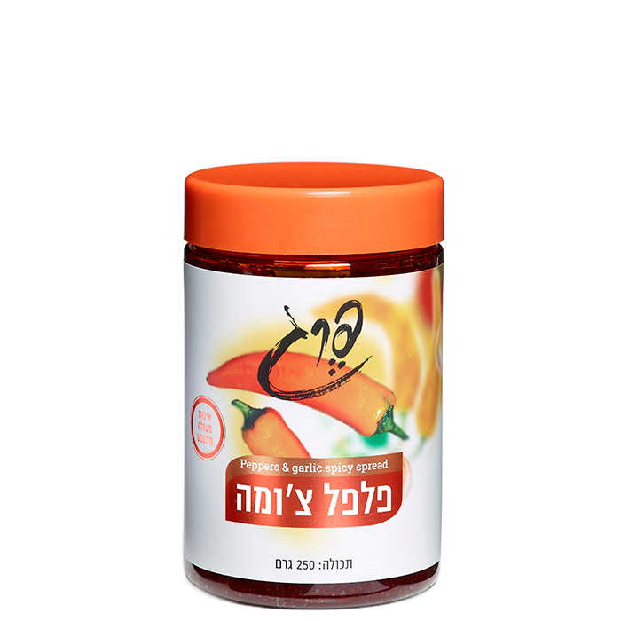 תבלין פלפל צומה