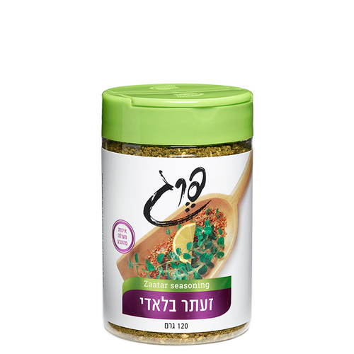 תבלין זעתר בלאדי
