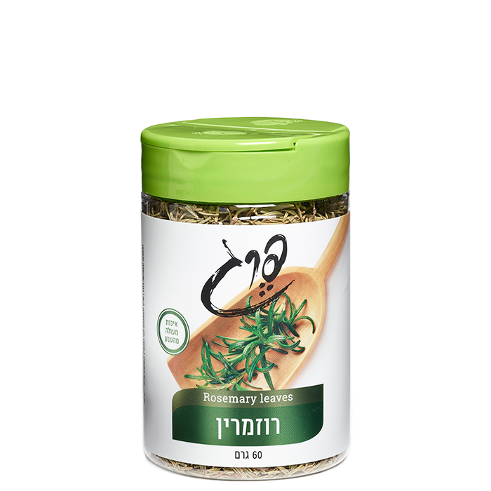 תבלין רוזמרין