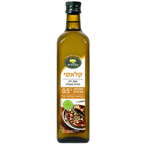שמן זית כתית מעולה קלאסי