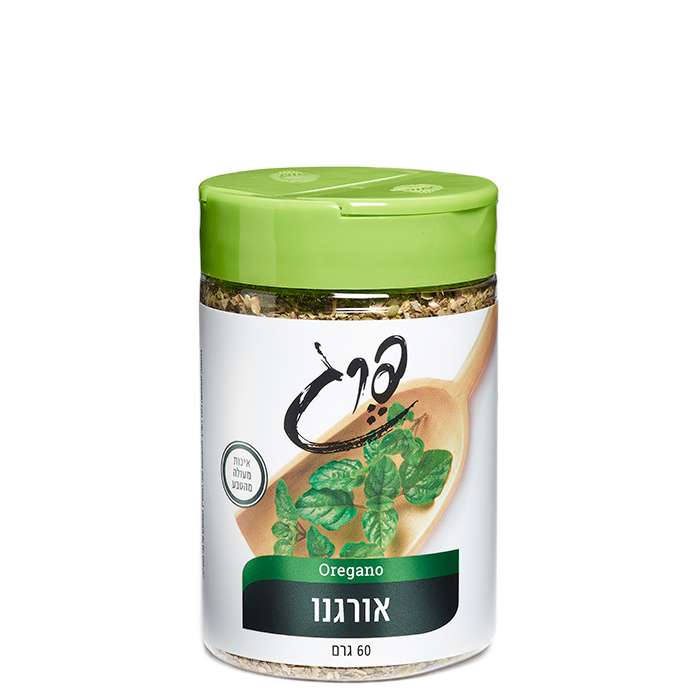 תבלין אורגנו באתר טרי פלוס