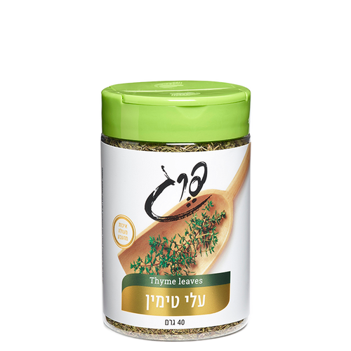תבלין עלי טימין