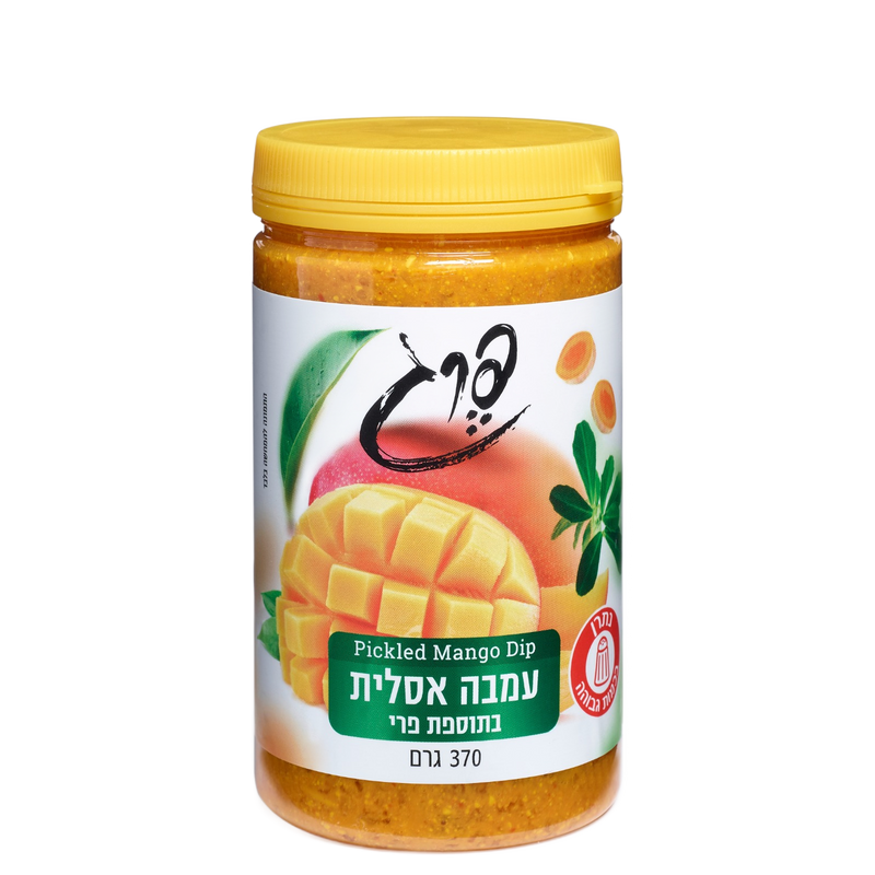 תבלין עמבה אסלית בתוספת פרי בקטגוריית מזווה
