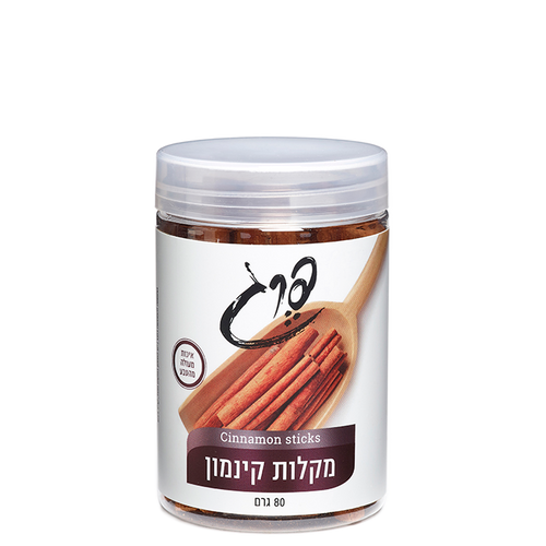 תבלין מקלות קינמון