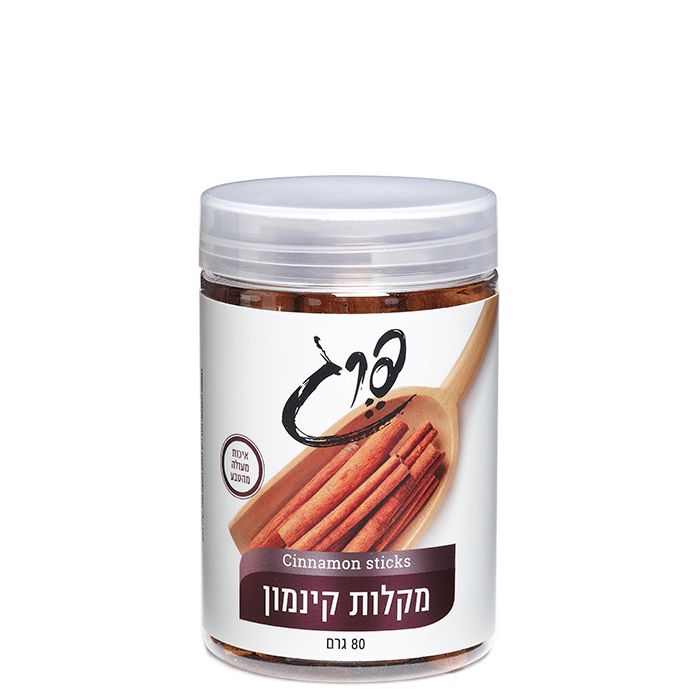 תבלין מקלות קינמון בקטגוריית מזווה