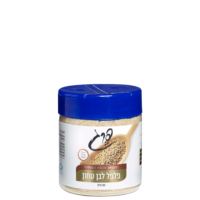 תבלין פלפל לבן טחון באתר טרי פלוס