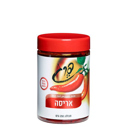 תבלין אריסה