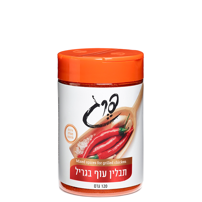 תבלין גריל עוף
