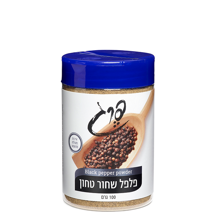 תבלין פלפל שחור טחון