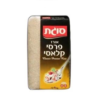 אורז פרסי קלאסי באתר טרי פלוס