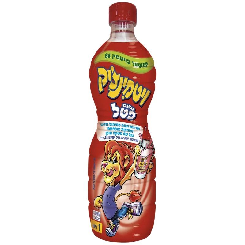ויטמינצ'יק פטל