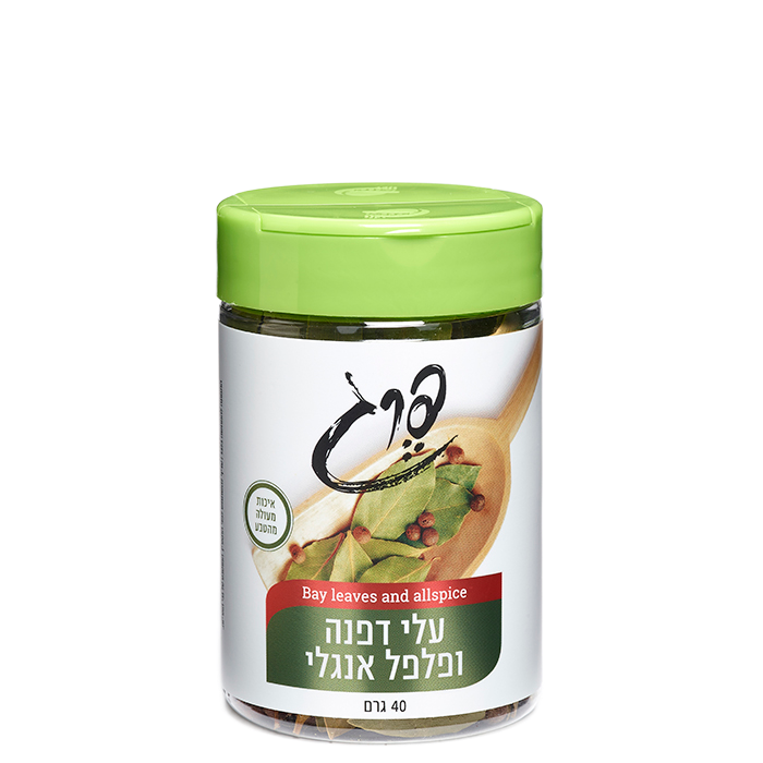 תבלין עלי דפנה ופלפל אנגלי בקטגוריית מזווה