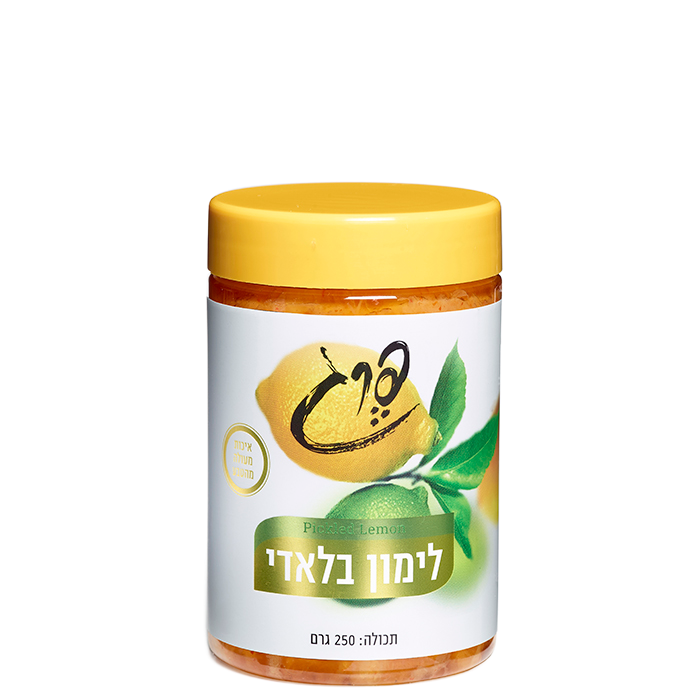 תבלין לימון בלאדי בקטגוריית מזווה