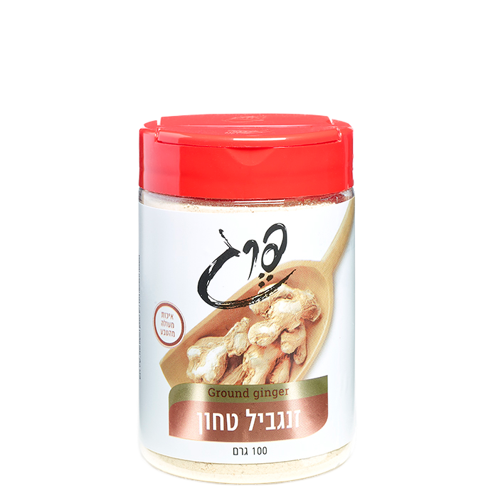 תבלין זנגביל טחון