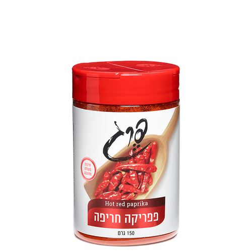 תבלין פפריקה חריפה