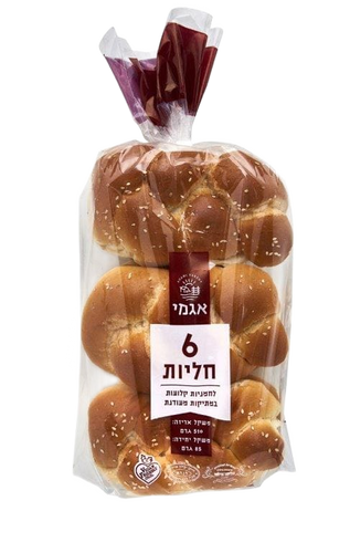 חליות מתוקות 6