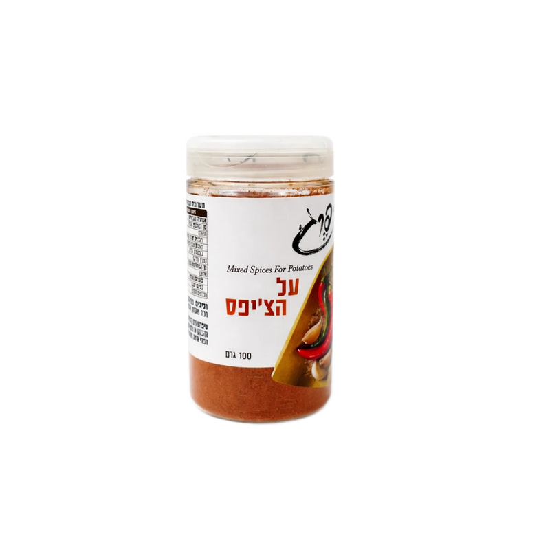 תבלין תיבול על הציפס