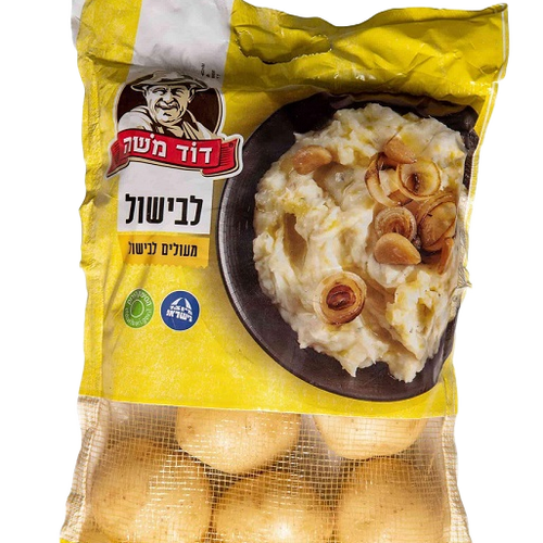 מארז תפוח אדמה לבן דוד משה