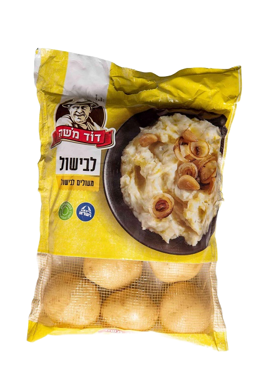 מארז תפוח אדמה לבן דוד משה באריזה