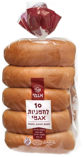 10 לחמניות