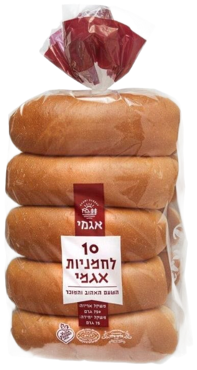 10 לחמניות