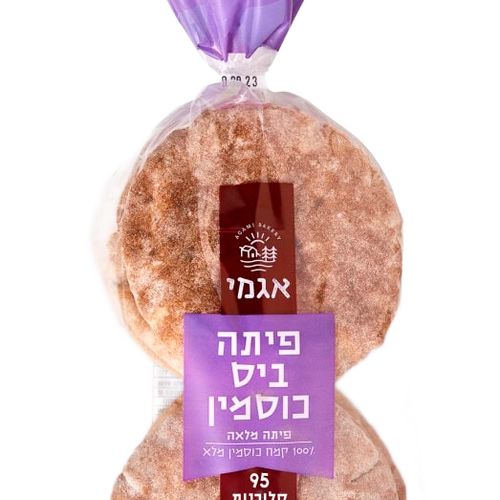 פיתה ביס כוסמין