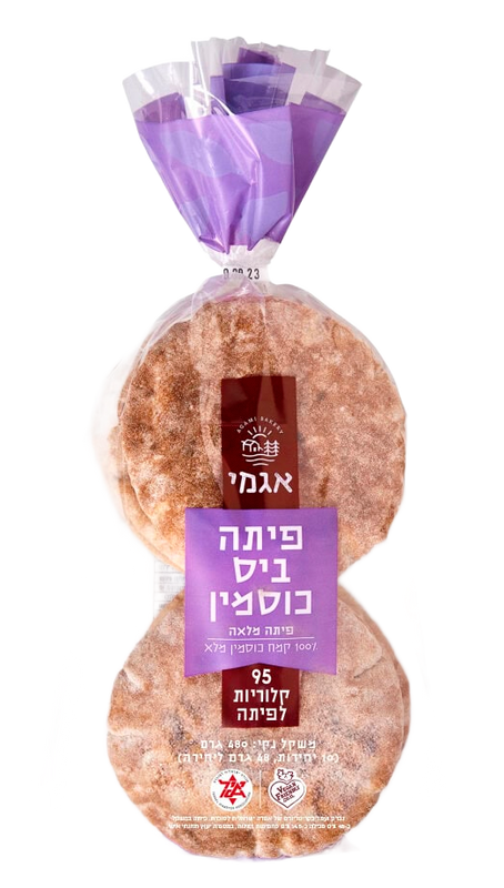 פיתה ביס כוסמין